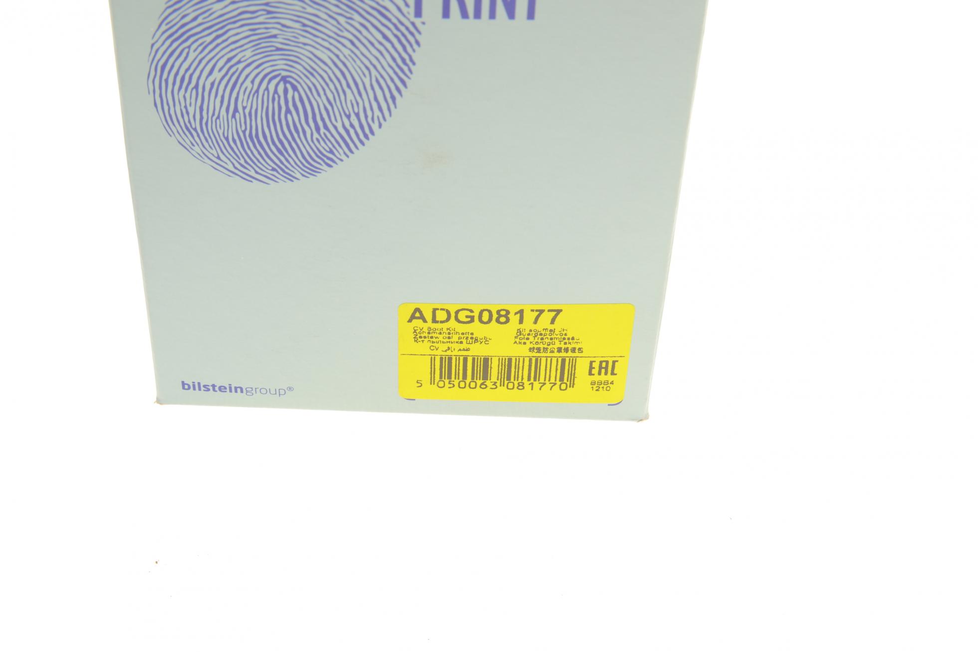 ADG08177 BLUE PRINT